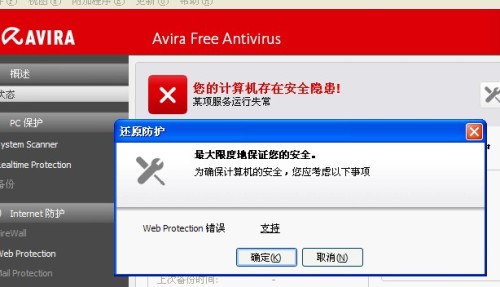 免費(fèi)管家網(wǎng)站VS，深度解析77777與88888的不同之處，免費(fèi)管家網(wǎng)站VS，深度對(duì)比77777與88888的差異