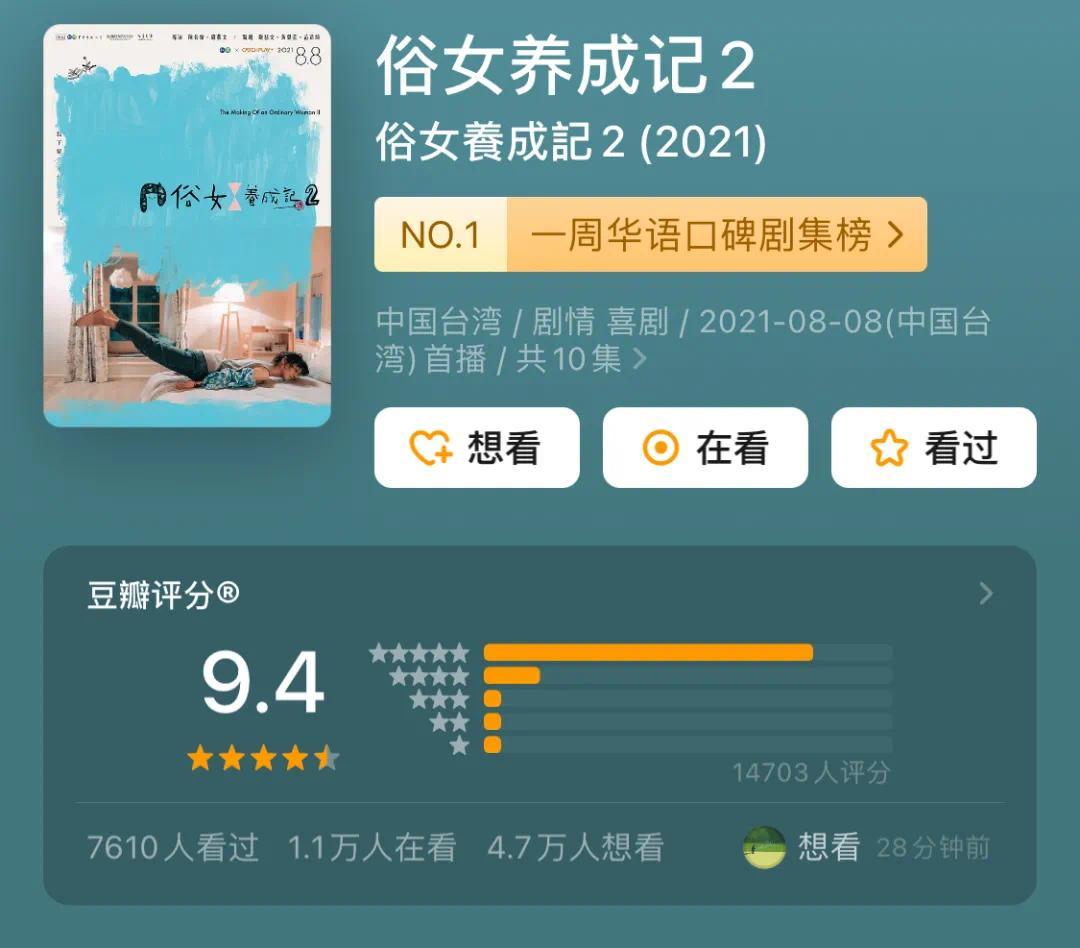 管家婆的故鄉(xiāng)情懷，老家的丫與數(shù)字的秘密，管家婆的故鄉(xiāng)情懷，老家的丫與數(shù)字之謎