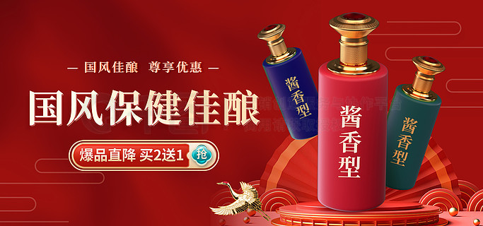 狀元紅高手壇，一種文化傳承與知識(shí)共享的盛宴，狀元紅高手壇，文化傳承與知識(shí)共享盛宴開(kāi)啟