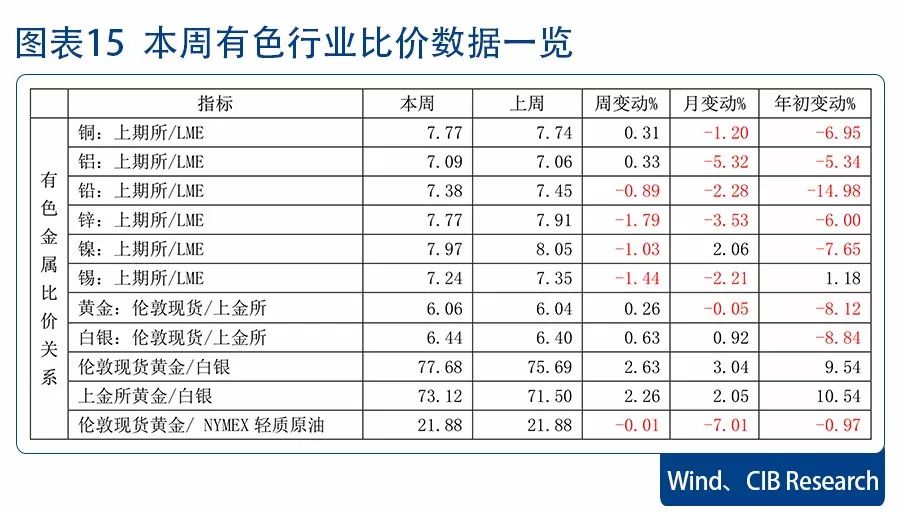 鐵算了盤，揭秘4887歷史開獎記錄，揭秘歷史開獎記錄，鐵算盤下的4887數(shù)字傳奇