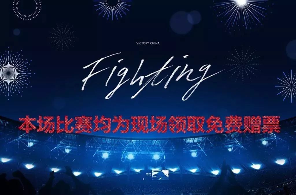 揭秘鳳凰網(wǎng)最新動態(tài)，王中王與4933333背后的故事，揭秘鳳凰網(wǎng)最新動態(tài)，王中王與數(shù)字背后的故事