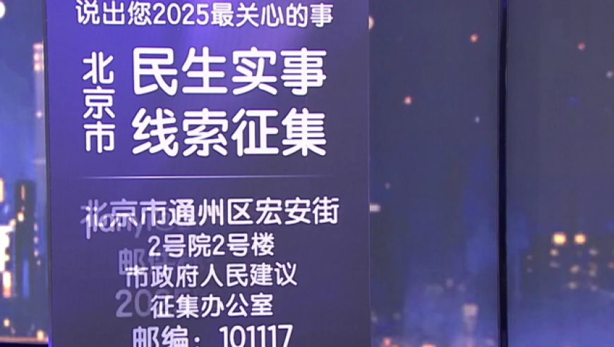 澳門(mén)回歸二十年，一場(chǎng)跨越時(shí)空的盛典——背景故事中的澳門(mén)回歸時(shí)刻，澳門(mén)回歸二十年盛典，跨越時(shí)空的輝煌歷程背景回顧