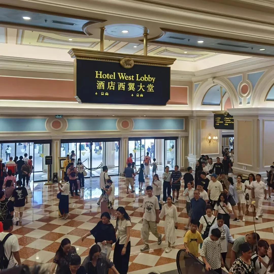 澳門天天彩大全紅藍波，探索與預測（2025年展望），澳門天天彩紅藍波預測與探索，展望2025年展望