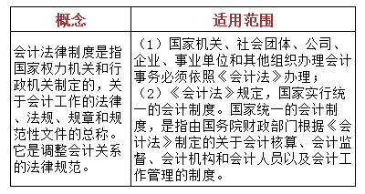 鐵算算盤免費資料大全，探索與利用，鐵算算盤免費資料大全，探索、利用與實戰(zhàn)指南