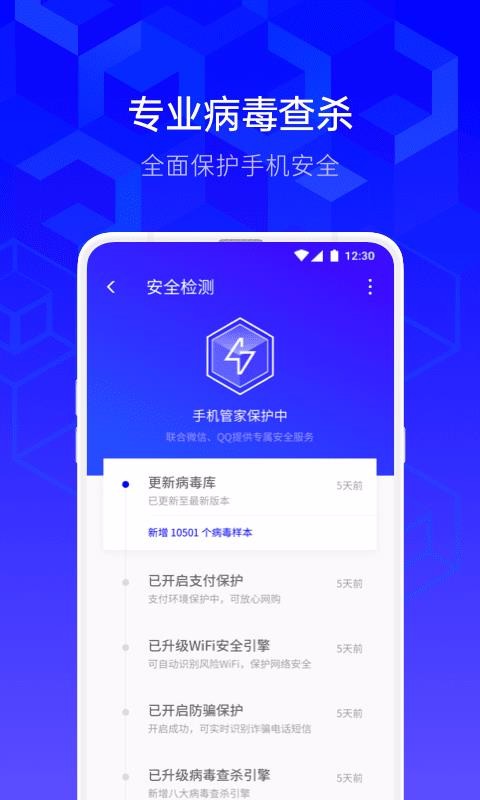 探索免費管家官網(wǎng)，一站式服務(wù)體驗與無限可能，探索免費管家官網(wǎng)，一站式服務(wù)體驗，開啟無限可能之旅