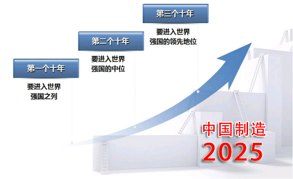 新澳門2025年9點(diǎn)35分的繁榮與變遷，澳門新紀(jì)元，2025年9點(diǎn)35分的繁榮蛻變