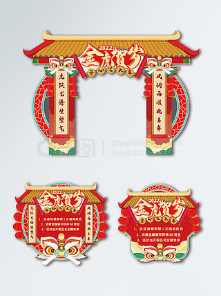 狀元紅高手壇，一種文化傳承與知識共享的盛宴，狀元紅高手壇，文化傳承與知識共享盛宴開啟
