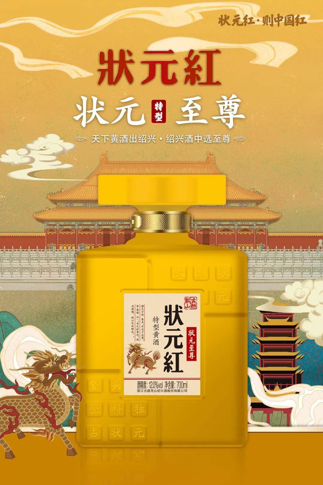 狀元紅高手壇，探索優(yōu)質(zhì)資源的網(wǎng)址，狀元紅高手壇，優(yōu)質(zhì)資源網(wǎng)址探索之旅