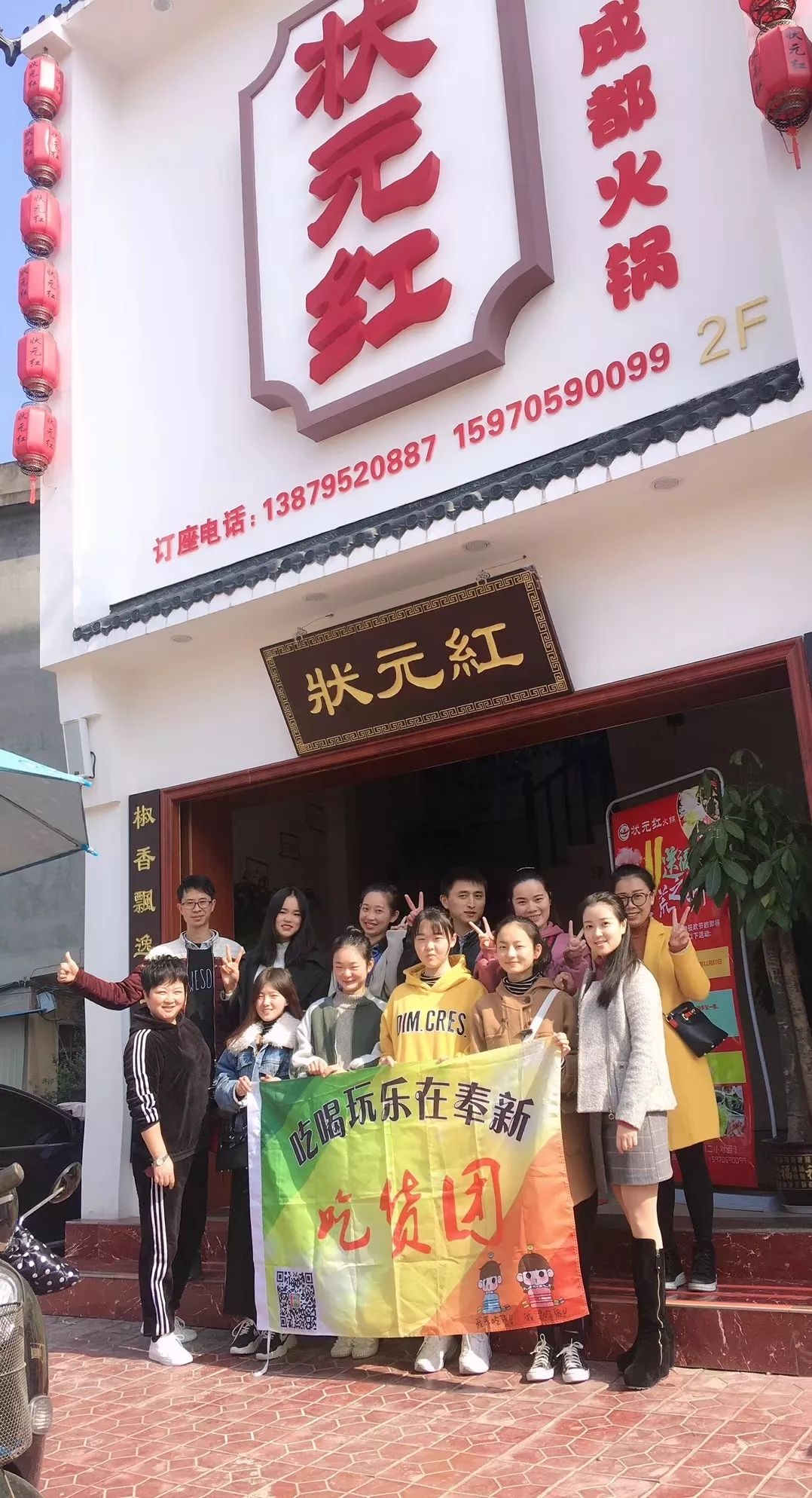 狀元紅高手壇，探索一個(gè)獨(dú)特的學(xué)習(xí)與交流平臺(tái)，狀元紅高手壇，獨(dú)特學(xué)習(xí)交流平臺(tái)的探索
