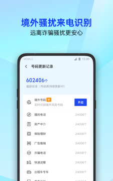 探索免費管家官網(wǎng)，一站式服務(wù)的新天地——77777888888的魅力，探索一站式服務(wù)新天地，免費管家官網(wǎng)77777888888的魅力
