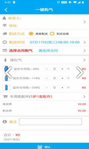 免費管家，一站式服務(wù)的新時代詮釋，免費管家，一站式服務(wù)的新紀(jì)元詮釋