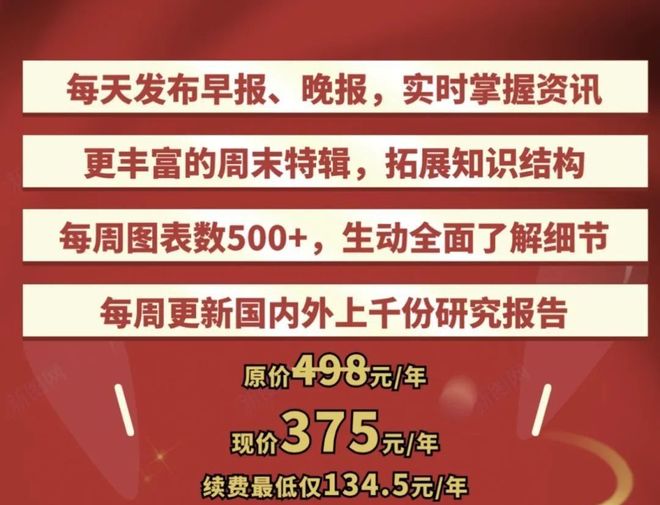 新奧今晚預(yù)測一肖一特，探索命運(yùn)星宿的奧秘，探索命運(yùn)星宿奧秘，新奧預(yù)測今晚一肖一特