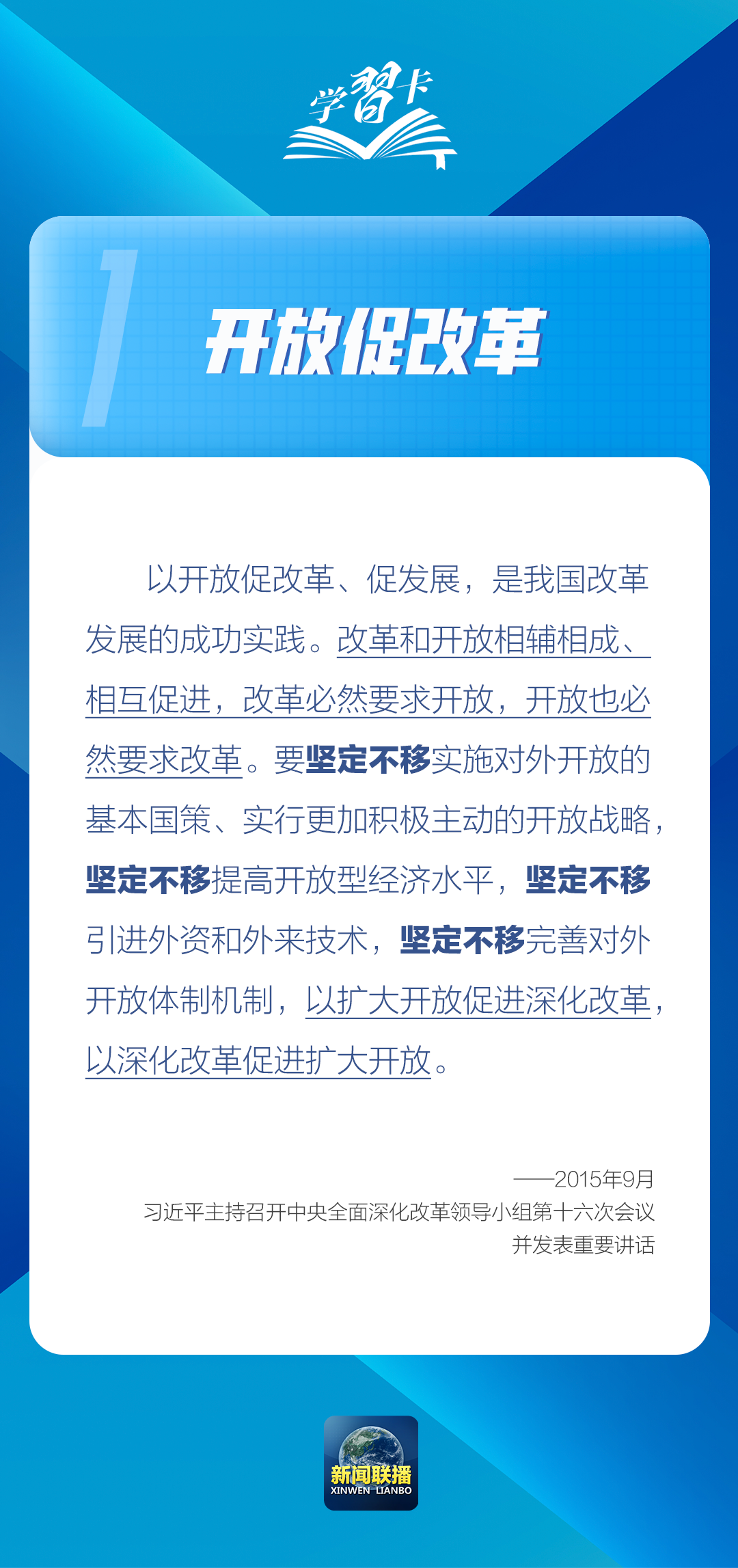 揭秘數(shù)字密碼，探索精準之路的奧秘——以數(shù)字7777888888888精準為例，揭秘數(shù)字密碼，探索精準之路的奧秘——以數(shù)字77778888為例