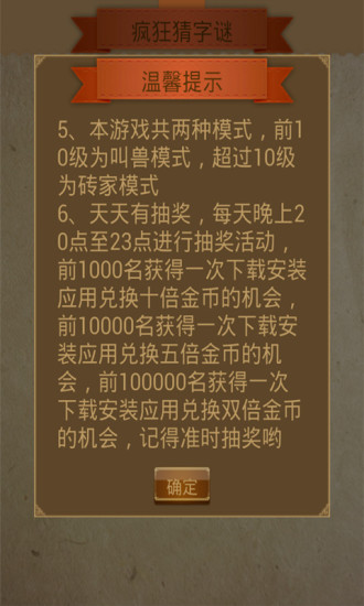 探索澳門文化，2025新澳門天天免費謎語的世界，澳門文化探索之旅，揭秘新澳門天天免費謎語的世界
