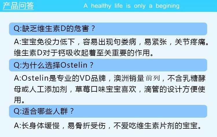 關(guān)于新奧正版免費(fèi)資訊與五點(diǎn)來料展望的文章，新奧正版資訊展望，五點(diǎn)未來趨勢揭秘與免費(fèi)資訊概覽