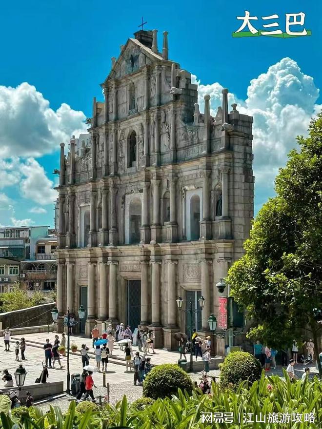 澳門大三巴一肖中特下一期預(yù)測(cè)，深度分析與展望，澳門大三巴一肖中特預(yù)測(cè)分析，深度展望下一期運(yùn)勢(shì)