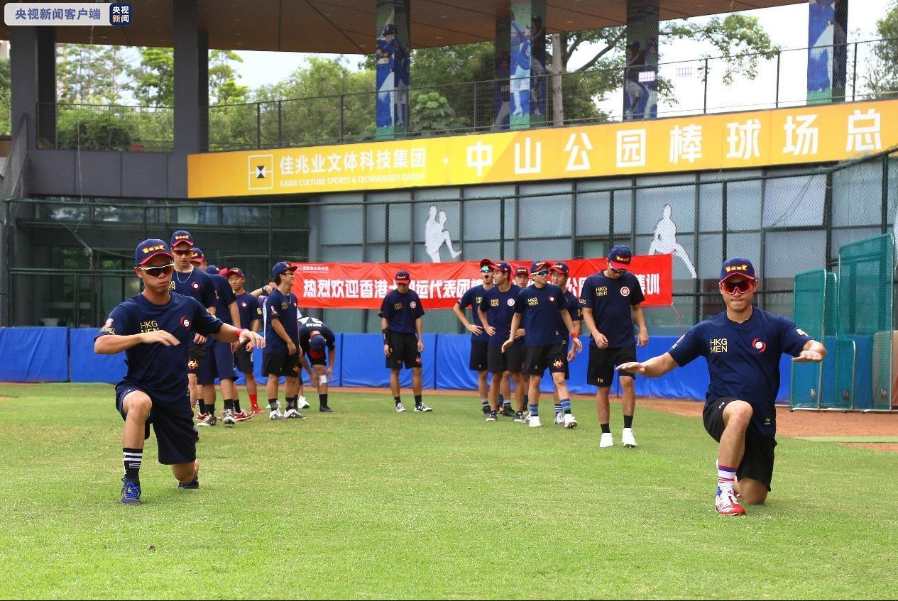 揭秘澳門2025年9月3點(diǎn)35分的背后故事，澳門2025年9月3點(diǎn)35分揭秘，背后的故事與傳奇