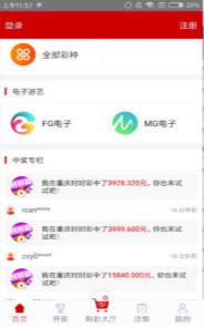 鐵算算盤免費資料大全，探索與解析，鐵算算盤免費資料大全，深度探索與解析