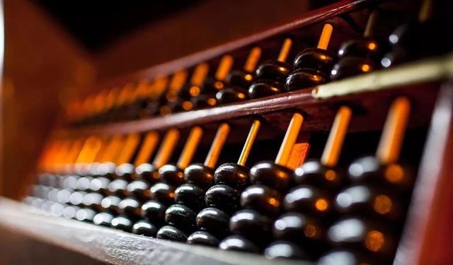 鐵算算盤44859網(wǎng)站，引領(lǐng)金融科技的全新體驗，鐵算算盤44859網(wǎng)站，金融科技的領(lǐng)先力量，全新體驗引領(lǐng)者