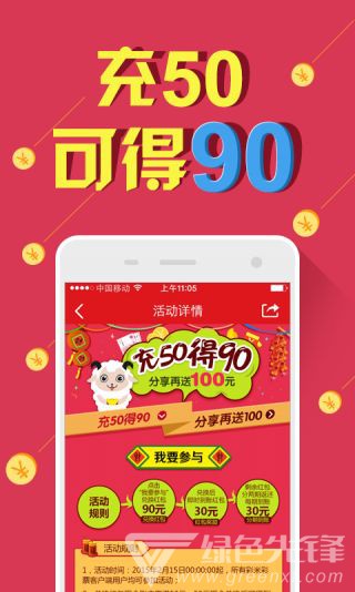 探索與解讀揭秘