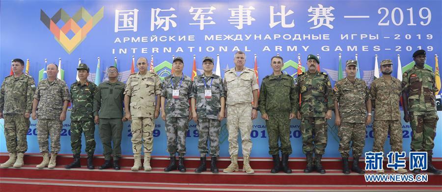 中國(guó)際軍事新聞