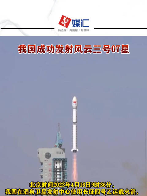 解放軍發(fā)現(xiàn)雄風(fēng)3導(dǎo)彈了嗎？——深度解析與探討，深度解析與探討，解放軍是否發(fā)現(xiàn)雄風(fēng)3導(dǎo)彈？
