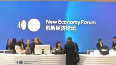 比較開放的論壇，交流與思想的自由天地，開放論壇，自由交流與思想碰撞的天地