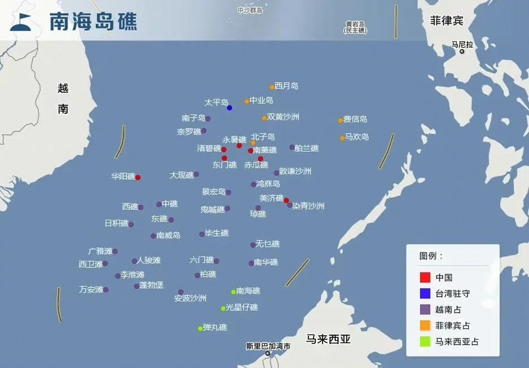 南海各國(guó)島嶼控制面積及其影響，南海各國(guó)島嶼控制面積及其影響分析