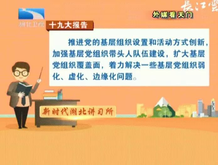 最近新聞大事件摘抄——聚焦2022年6月，聚焦2022年6月大事件回顧