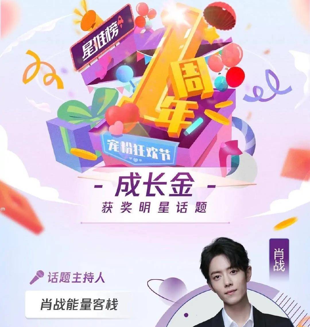 一肖買什么，理性分析與決策的重要性，一肖買什么，理性分析與決策的關(guān)鍵