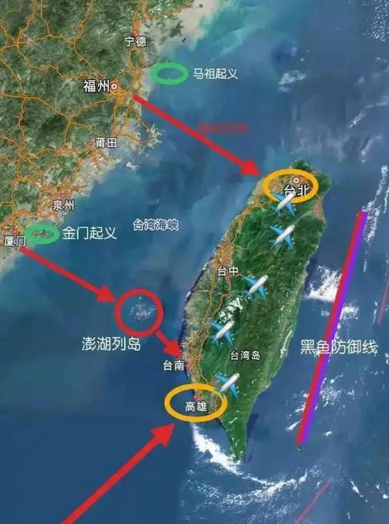 和統(tǒng)臺(tái)灣的最后期限，歷史、現(xiàn)實(shí)與未來的視角，和統(tǒng)臺(tái)灣的最后期限，歷史、現(xiàn)實(shí)與未來的多維視角探析
