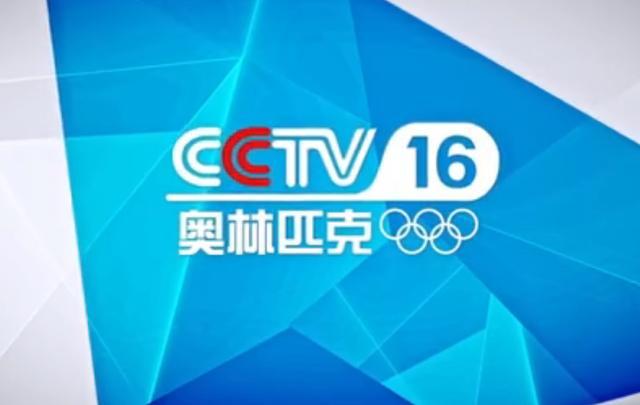 CCTV 4K超高清頻道的革新與體驗，CCTV 4K超高清頻道的革新與極致體驗