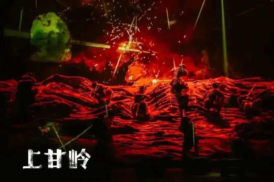 中國人民志愿軍軍歌感悟，英勇無畏，精神永存，中國人民志愿軍軍歌感悟，英勇無畏，精神永存不滅