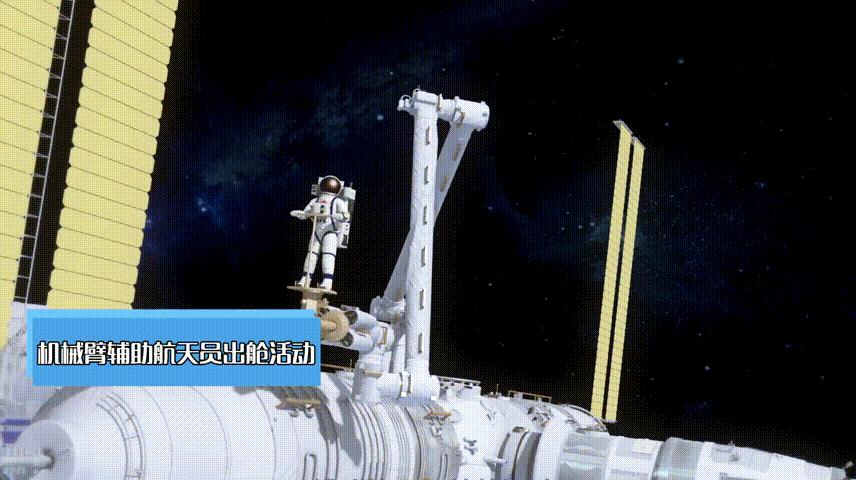 開局空天母艦，探索未來(lái)戰(zhàn)爭(zhēng)的先驅(qū)科技，未來(lái)戰(zhàn)爭(zhēng)先驅(qū)科技，開局空天母艦探索之旅
