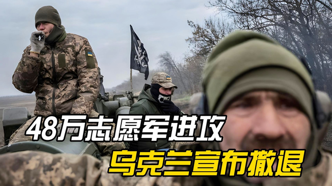 今天俄羅斯宣布投降，深度解讀與反思，俄羅斯宣布投降，深度解讀背后的原因與反思影響