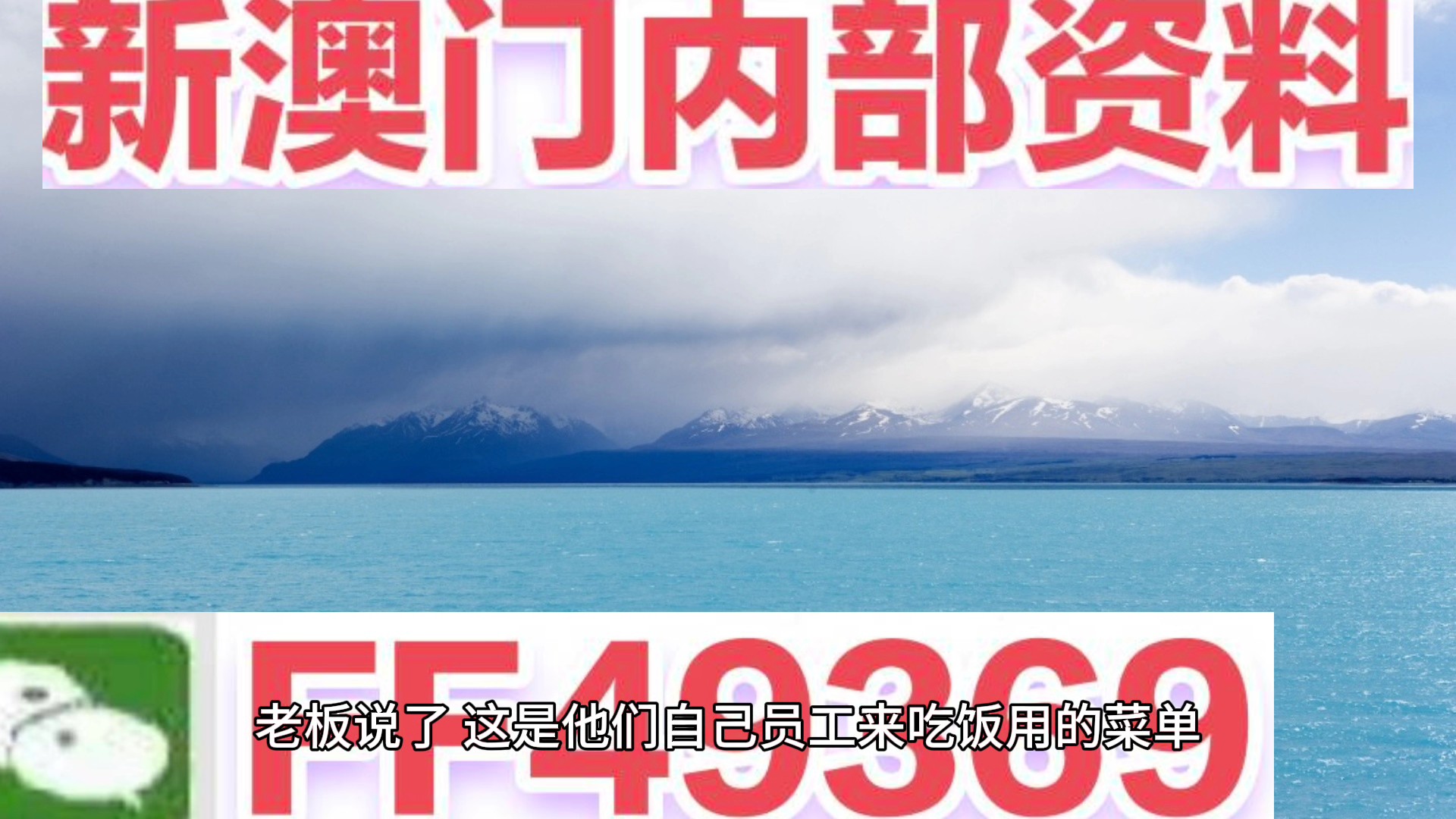 澳門精準(zhǔn)三肖三碼一澳門，探索與解析，澳門精準(zhǔn)三肖三碼一解析探索