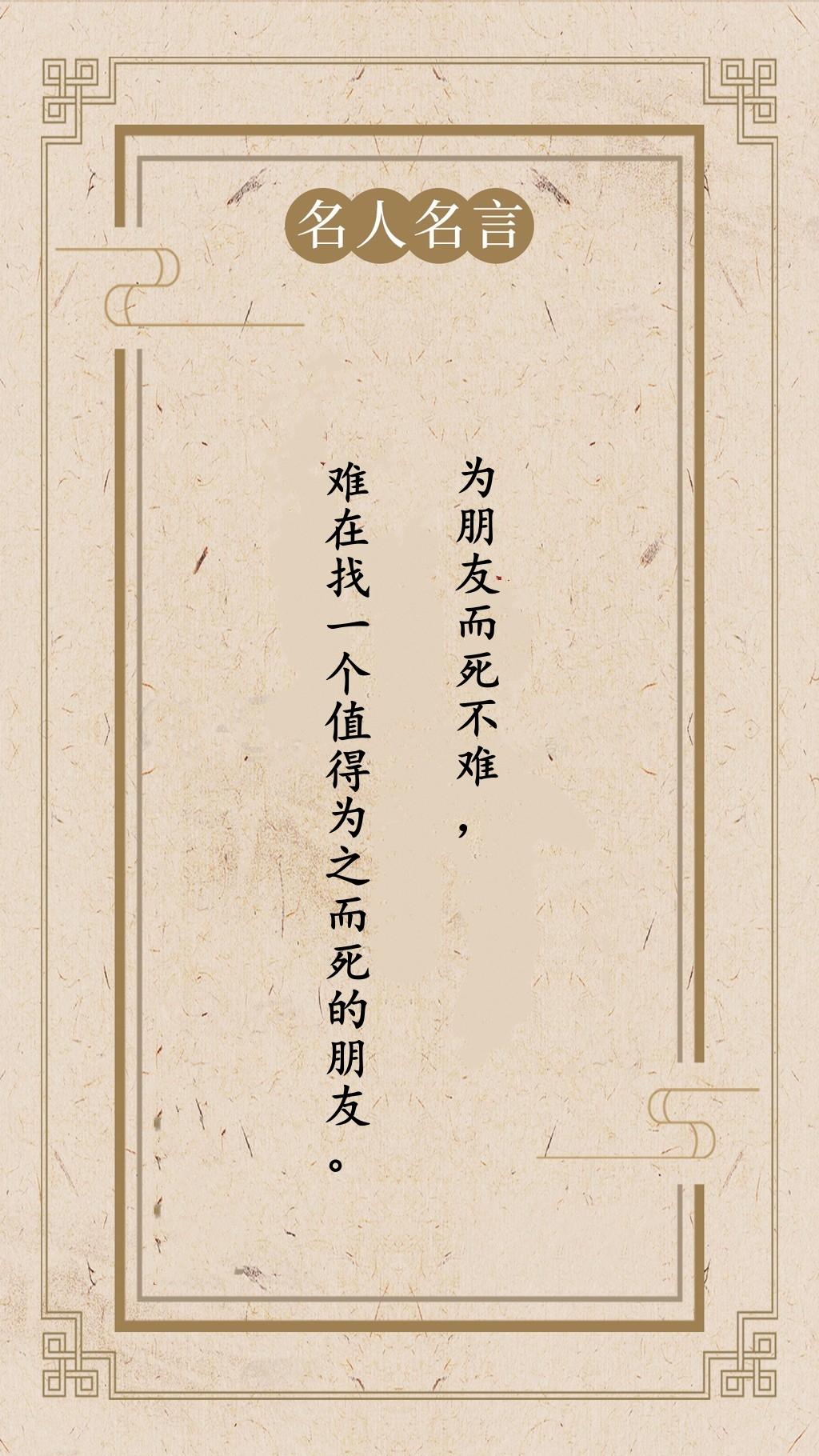 今日新聞?wù)畻l（2023年3月18日），今日新聞?wù)?023年3月18日）