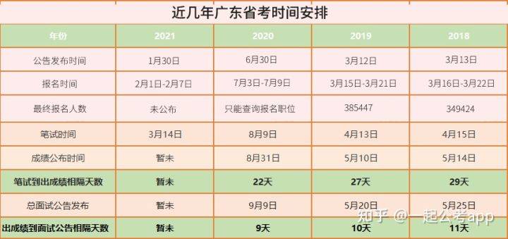 新澳門今晚開獎結(jié)果號碼揭曉，探索彩票背后的故事，新澳門今晚開獎結(jié)果揭曉，探索彩票背后的故事與懸念