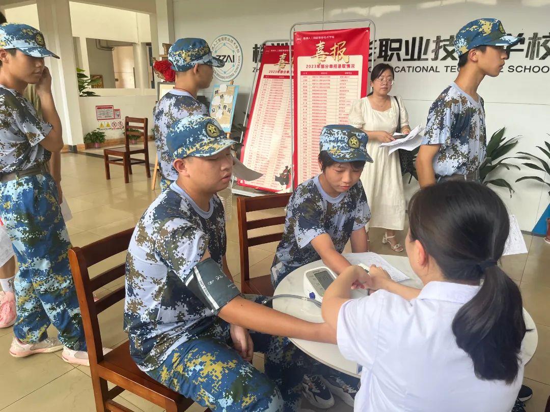 初一軍訓體檢的尷尬瞬間，初一軍訓體檢的尷尬瞬間回顧