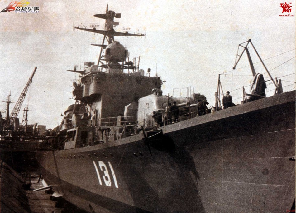 海軍131艦下水時間，揭示中國海軍力量新里程碑的誕生過程，中國海軍力量新里程碑，海軍131艦下水時間揭秘