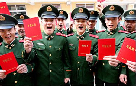 深度解讀2022年武警轉(zhuǎn)士官改革方案，深度解讀，武警轉(zhuǎn)士官改革方案2022年解析