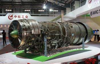 渦扇-15發(fā)動(dòng)機(jī)官方新聞動(dòng)態(tài)深度解析，渦扇-15發(fā)動(dòng)機(jī)新聞動(dòng)態(tài)深度解析