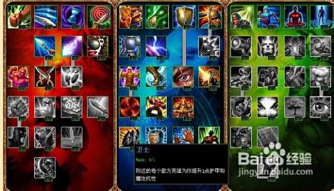 武器大師破解版無限金幣所有武器解鎖，游戲玩家的福音，武器大師破解版，無限金幣全開武器，玩家福音重磅來襲！