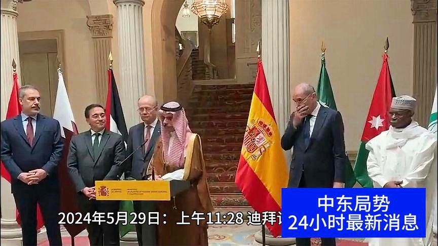 中東最新消息今天頭條新聞，地區(qū)動態(tài)與全球關(guān)注焦點，中東最新頭條新聞，地區(qū)動態(tài)與全球關(guān)注焦點今日更新