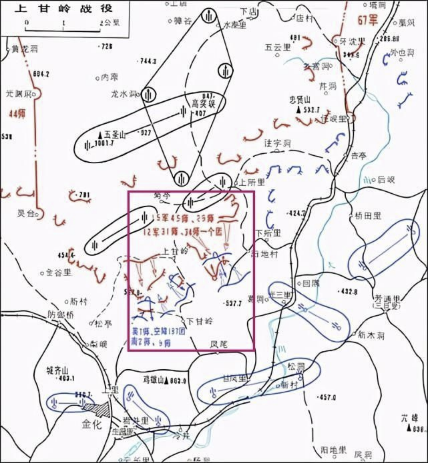 十四集團軍的歷史沿革與駐地分布，十四集團軍歷史沿革與駐地分布概覽