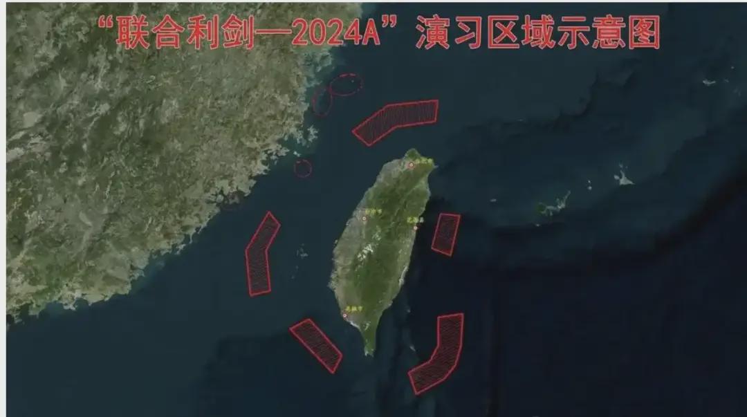 臺海環(huán)球網(wǎng)，連接兩岸，傳遞全球聲音，臺海環(huán)球網(wǎng)，連接兩岸，全球聲音傳遞情誼