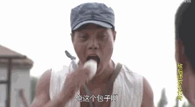 犀利點(diǎn)評(píng)，褲襠里藏手榴彈現(xiàn)象的背后，褲襠藏手榴彈現(xiàn)象背后的犀利點(diǎn)評(píng)