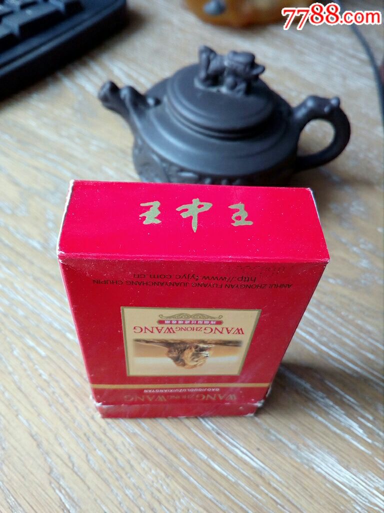 老品牌王中王平特一肖的魅力與傳承，老品牌王中王平特一肖，魅力傳承不竭