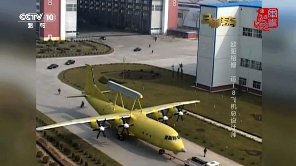 空警200預警機合金模型專賣店，探索與體驗，空警200預警機合金模型專賣店，深度探索與獨特體驗