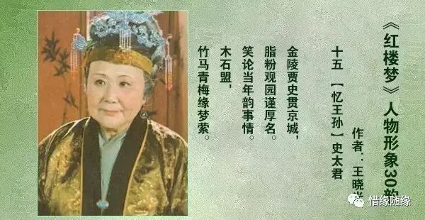厚觀法師大智度論——深度解讀052b，厚觀法師大智度論——深度解析052b